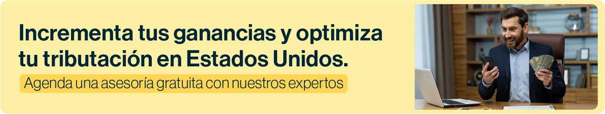 como complementar el formulario be-13